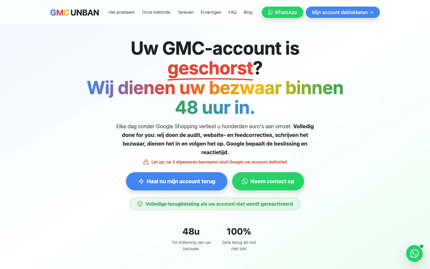 Screenshot van de officiële pagina van GMC Unban